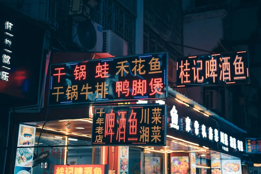 北京开林科技定制化系统开发全流程解析与交付标准